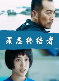 伊人网在线播放